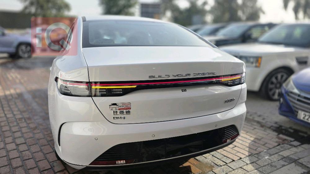 بي واي دي ديستروير 05